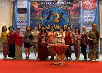 KUAI LE WU DUI LINE DANCE MENGGELAR PERLOMBAAN KARTINI LINE DANCE COMPETITION 2025