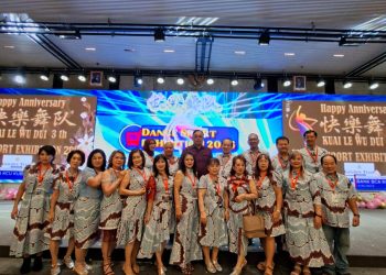 “Line Dance Kwai Le Wu Dui Merayakan Anniversary Yang Ke 3 Dengan Melibatkan Disporapar Provinsi Kalbar” “